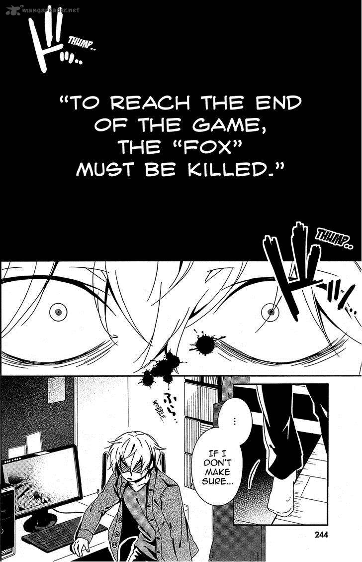 Shuuen No Shiori 7 45