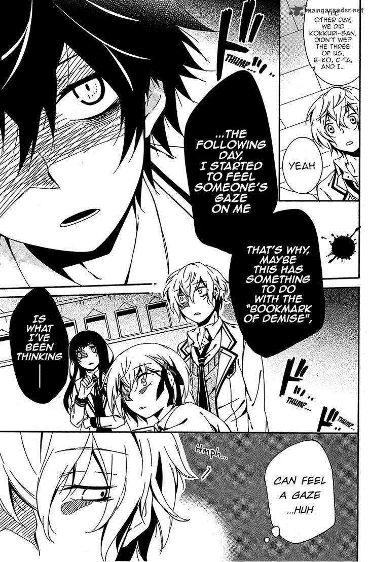 Shuuen No Shiori 7 8