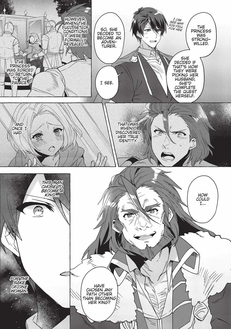 Shuufuku Sukiru Ga Bannou ChIIto Ka Shitanode Buki Ya Demo Hirakou Ka To Omoimasu 10 17