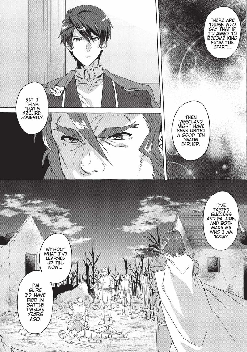 Shuufuku Sukiru Ga Bannou ChIIto Ka Shitanode Buki Ya Demo Hirakou Ka To Omoimasu 10 20
