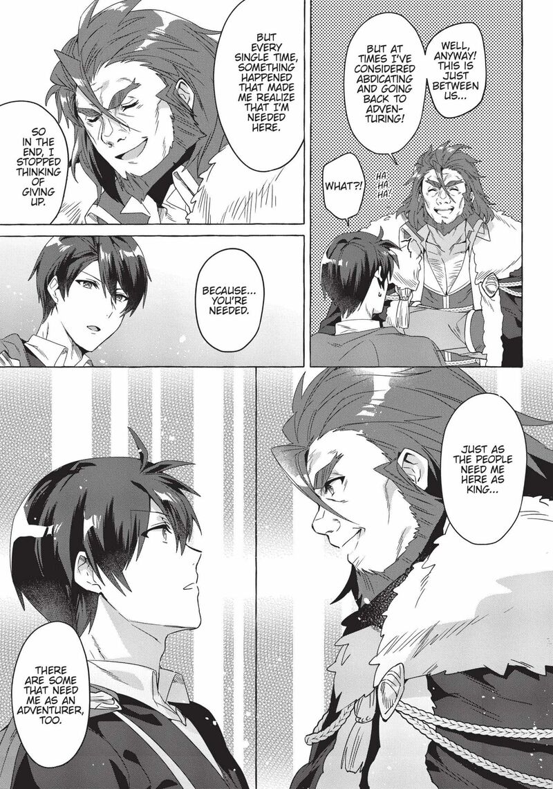 Shuufuku Sukiru Ga Bannou ChIIto Ka Shitanode Buki Ya Demo Hirakou Ka To Omoimasu 10 21