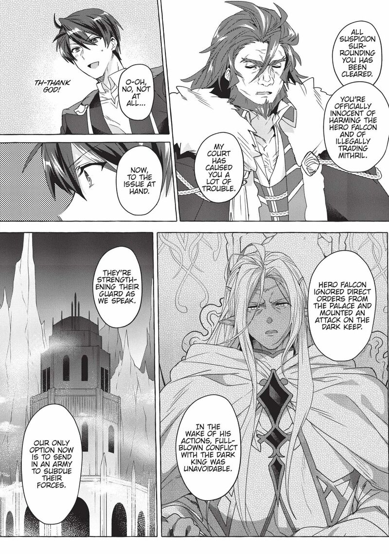 Shuufuku Sukiru Ga Bannou ChIIto Ka Shitanode Buki Ya Demo Hirakou Ka To Omoimasu 10 4