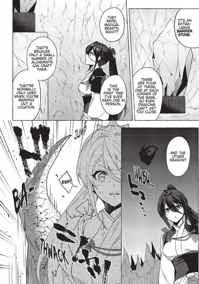 Shuufuku Sukiru Ga Bannou ChIIto Ka Shitanode Buki Ya Demo Hirakou Ka To Omoimasu 11 10