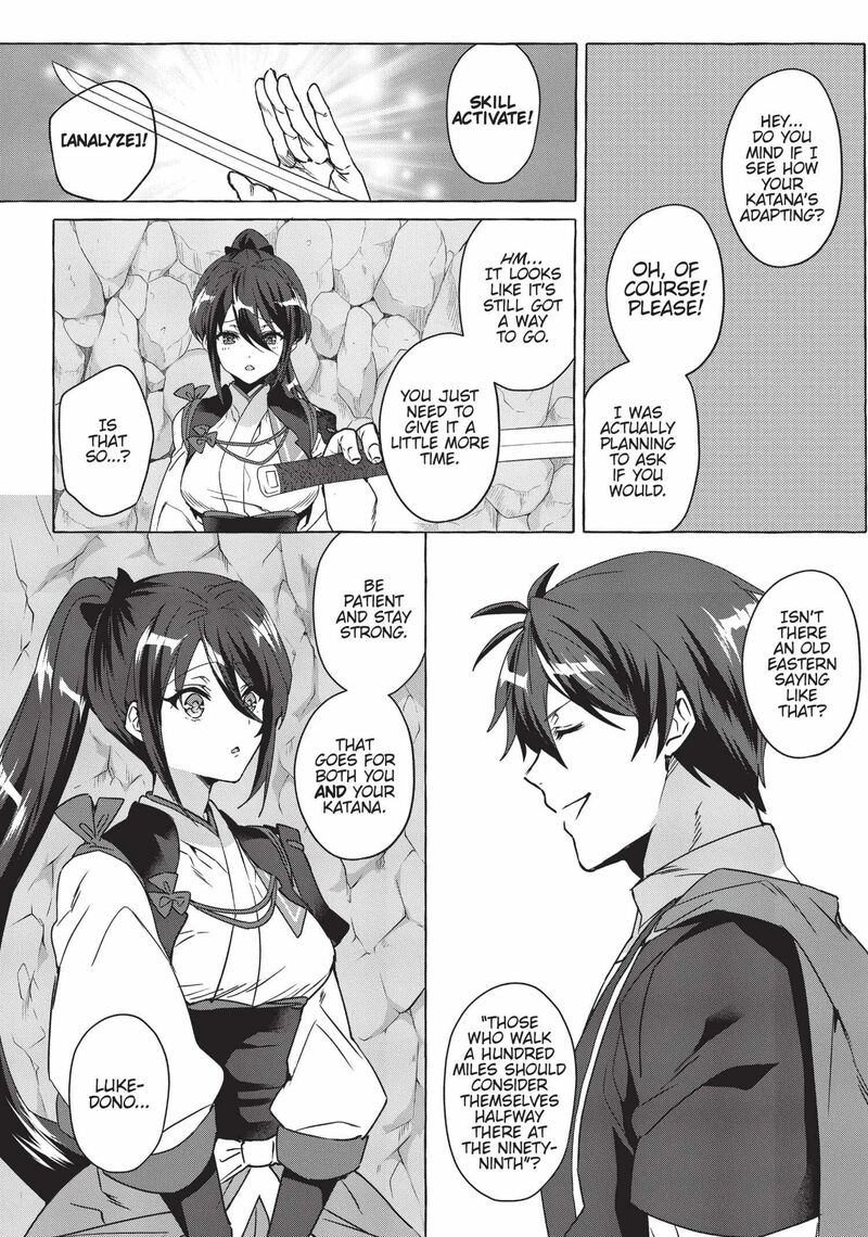 Shuufuku Sukiru Ga Bannou ChIIto Ka Shitanode Buki Ya Demo Hirakou Ka To Omoimasu 11 12