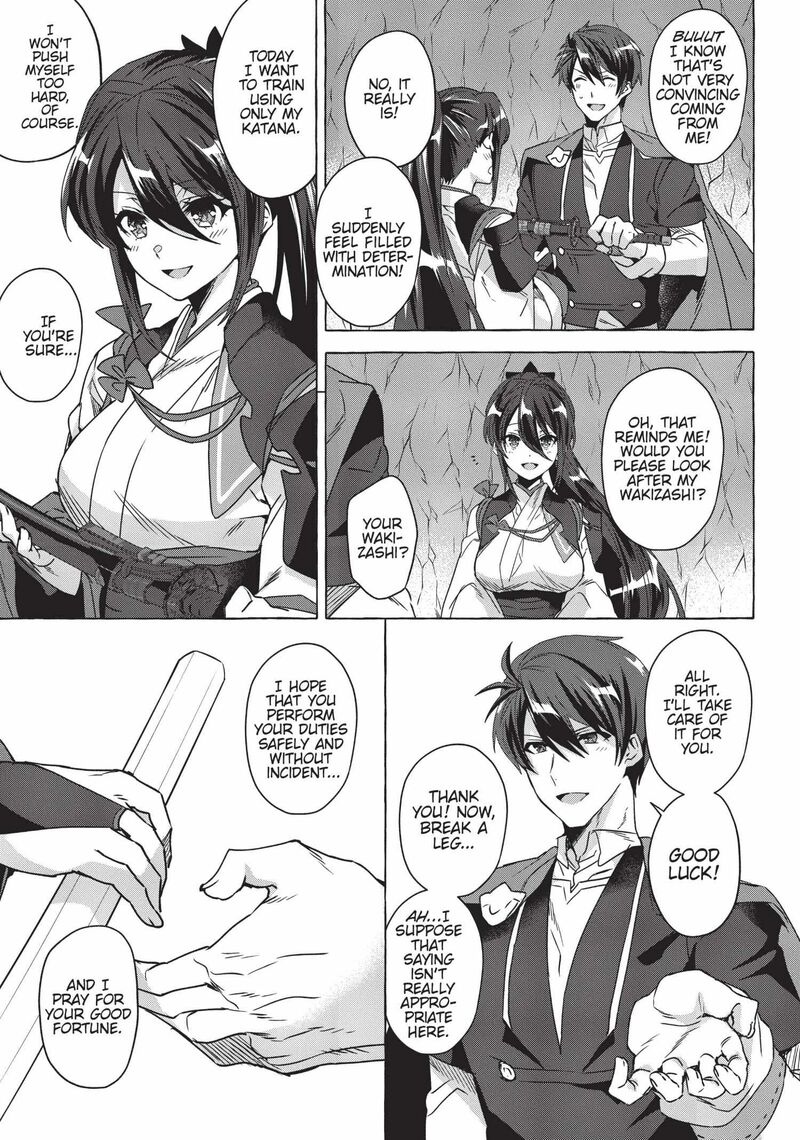 Shuufuku Sukiru Ga Bannou ChIIto Ka Shitanode Buki Ya Demo Hirakou Ka To Omoimasu 11 13