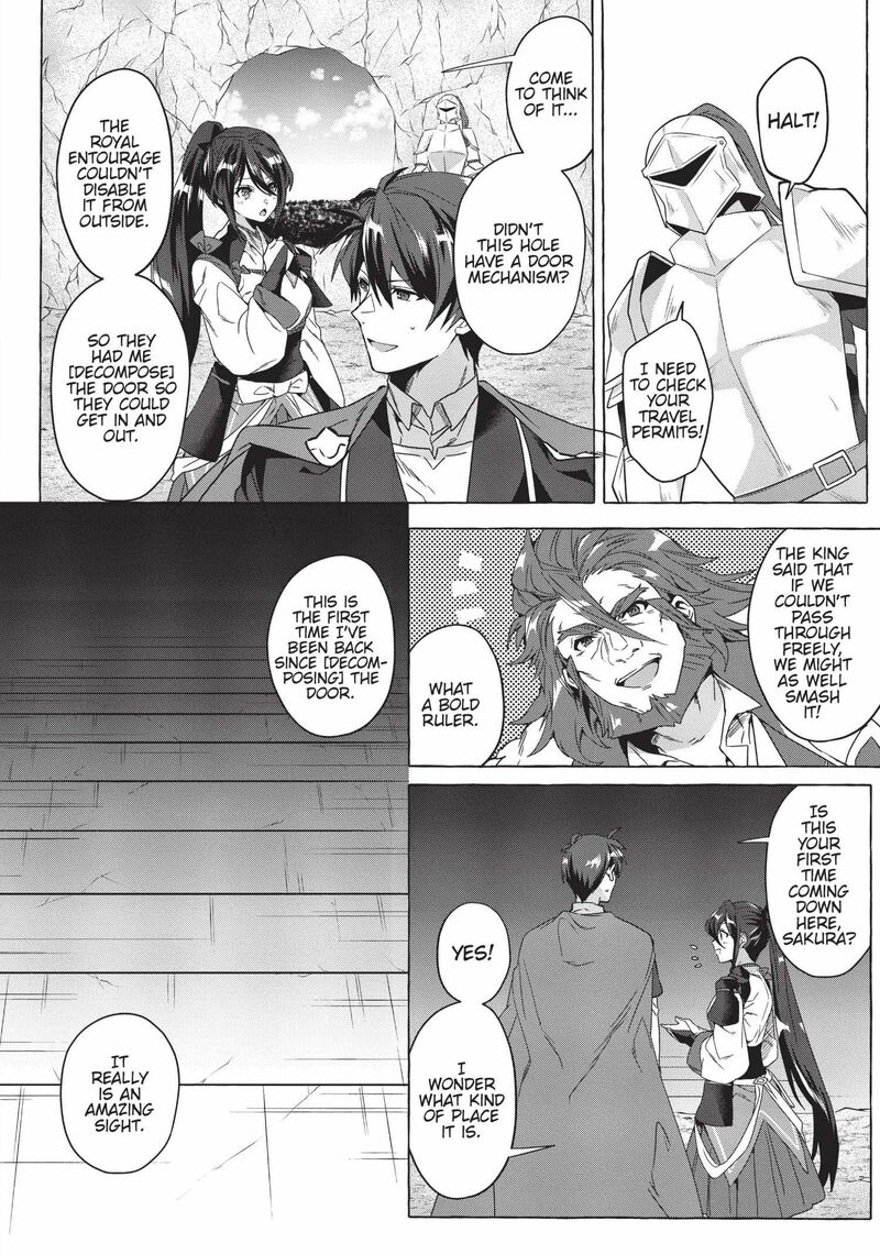 Shuufuku Sukiru Ga Bannou ChIIto Ka Shitanode Buki Ya Demo Hirakou Ka To Omoimasu 11 8