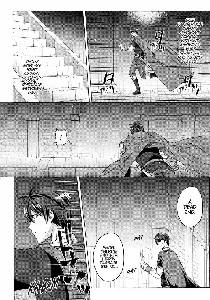 Shuufuku Sukiru Ga Bannou ChIIto Ka Shitanode Buki Ya Demo Hirakou Ka To Omoimasu 12 10