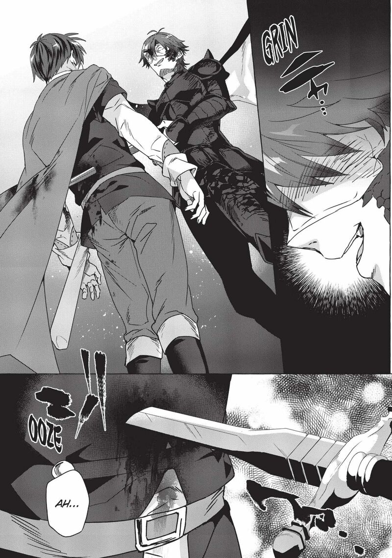 Shuufuku Sukiru Ga Bannou ChIIto Ka Shitanode Buki Ya Demo Hirakou Ka To Omoimasu 12 12