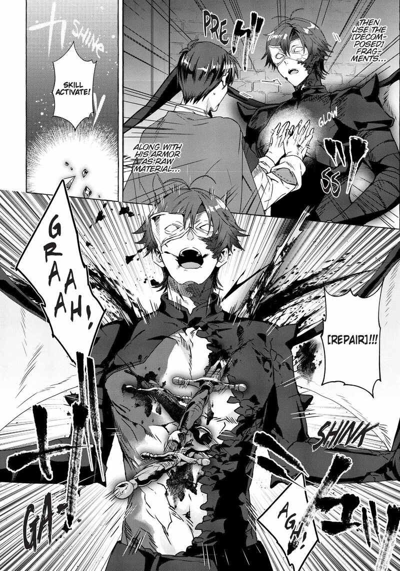 Shuufuku Sukiru Ga Bannou ChIIto Ka Shitanode Buki Ya Demo Hirakou Ka To Omoimasu 12 14