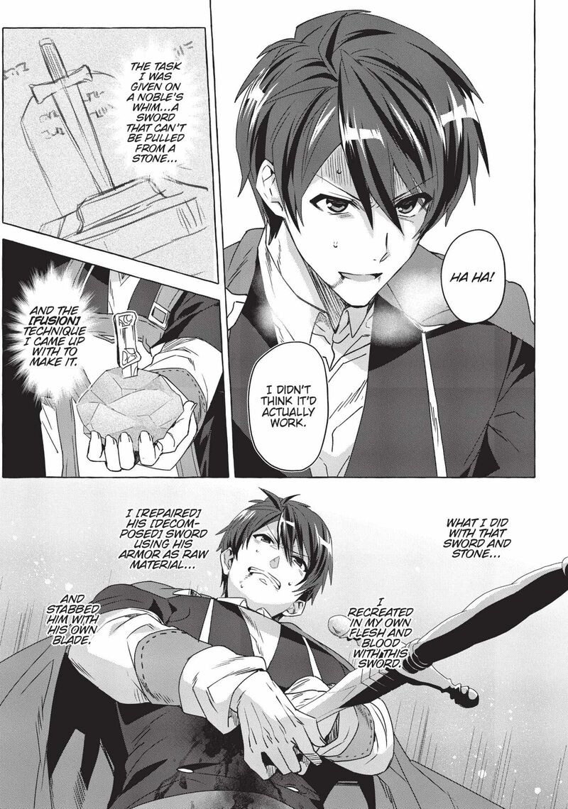 Shuufuku Sukiru Ga Bannou ChIIto Ka Shitanode Buki Ya Demo Hirakou Ka To Omoimasu 12 15