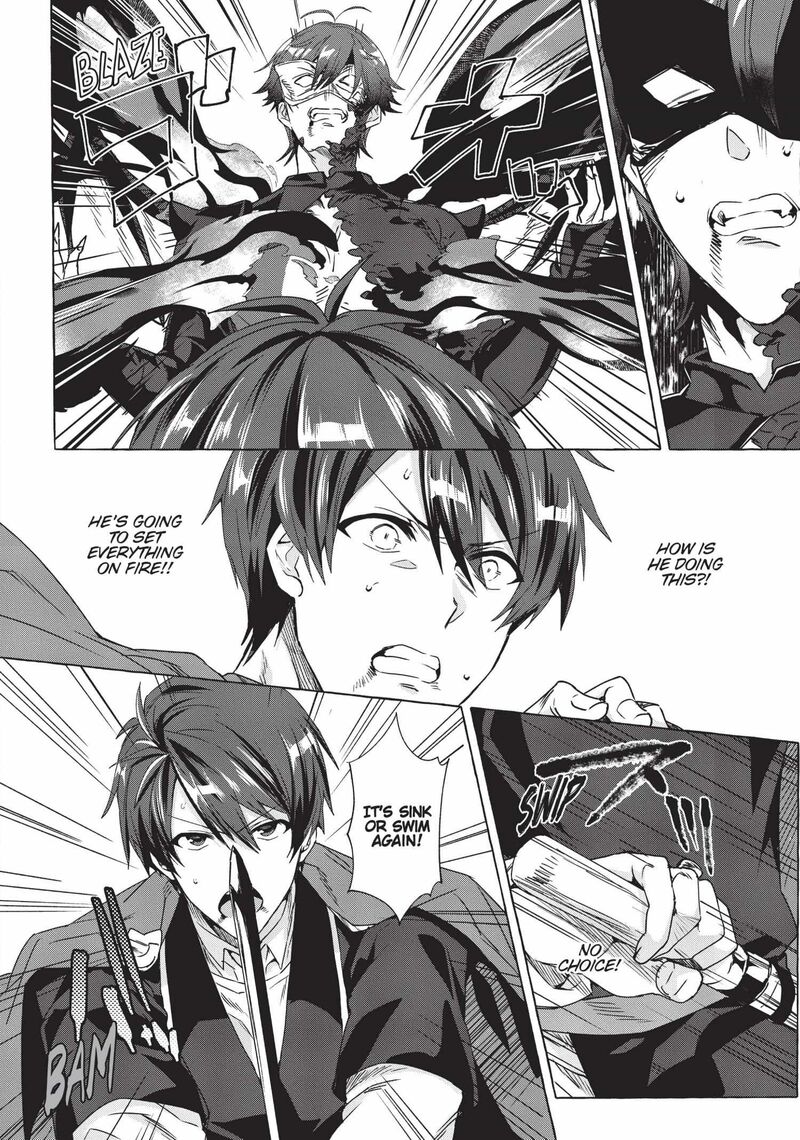 Shuufuku Sukiru Ga Bannou ChIIto Ka Shitanode Buki Ya Demo Hirakou Ka To Omoimasu 12 16