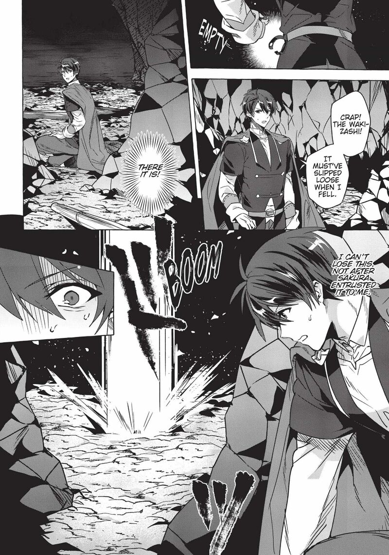 Shuufuku Sukiru Ga Bannou ChIIto Ka Shitanode Buki Ya Demo Hirakou Ka To Omoimasu 12 2