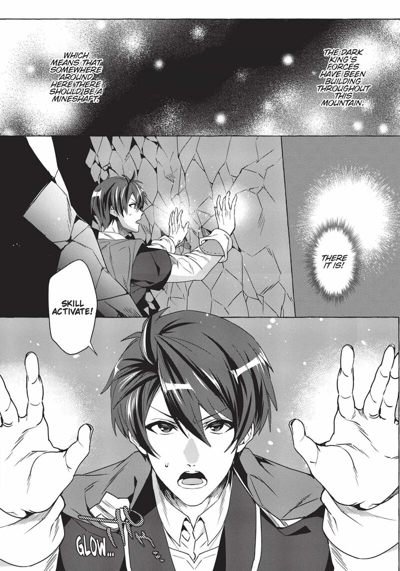 Shuufuku Sukiru Ga Bannou ChIIto Ka Shitanode Buki Ya Demo Hirakou Ka To Omoimasu 12 4