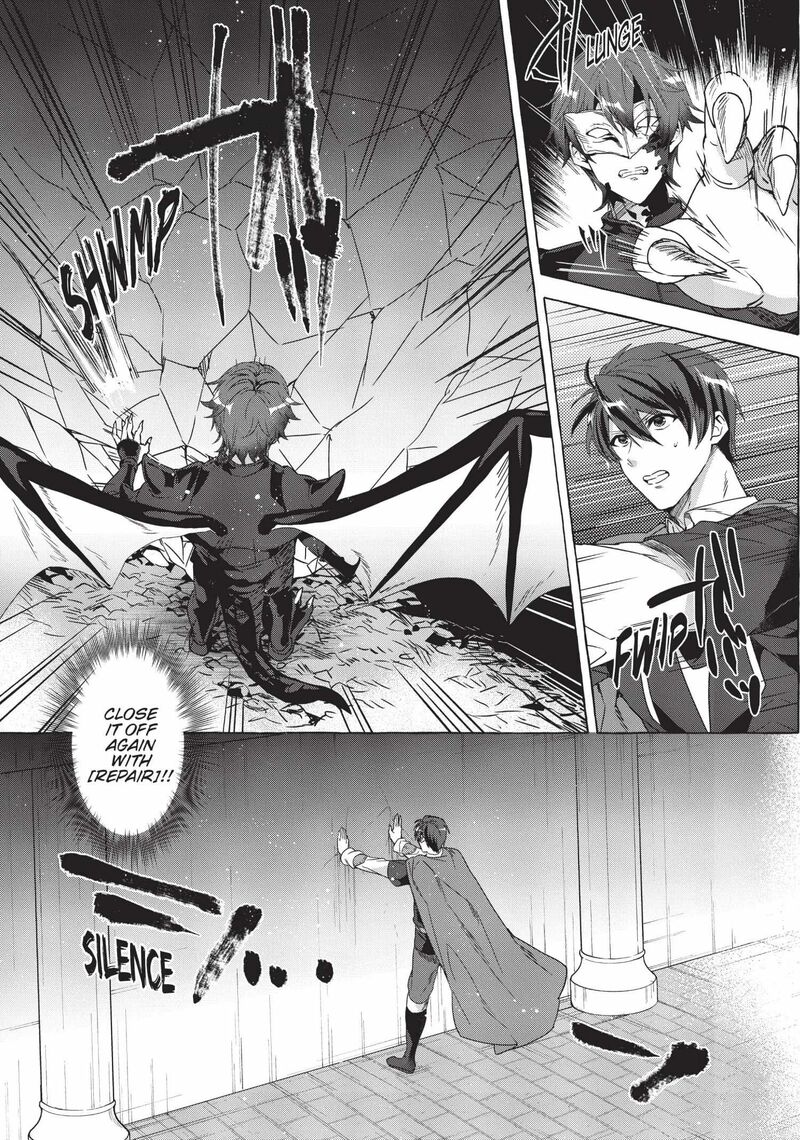 Shuufuku Sukiru Ga Bannou ChIIto Ka Shitanode Buki Ya Demo Hirakou Ka To Omoimasu 12 6