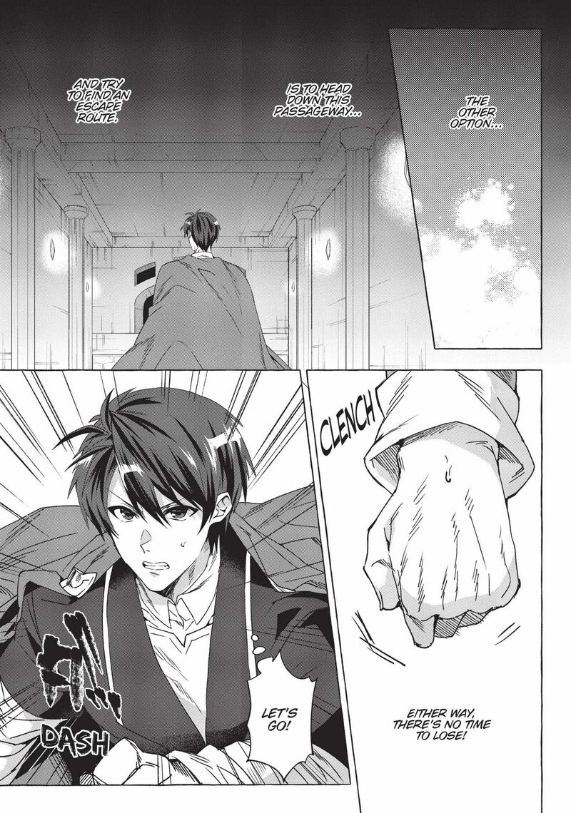 Shuufuku Sukiru Ga Bannou ChIIto Ka Shitanode Buki Ya Demo Hirakou Ka To Omoimasu 12 9