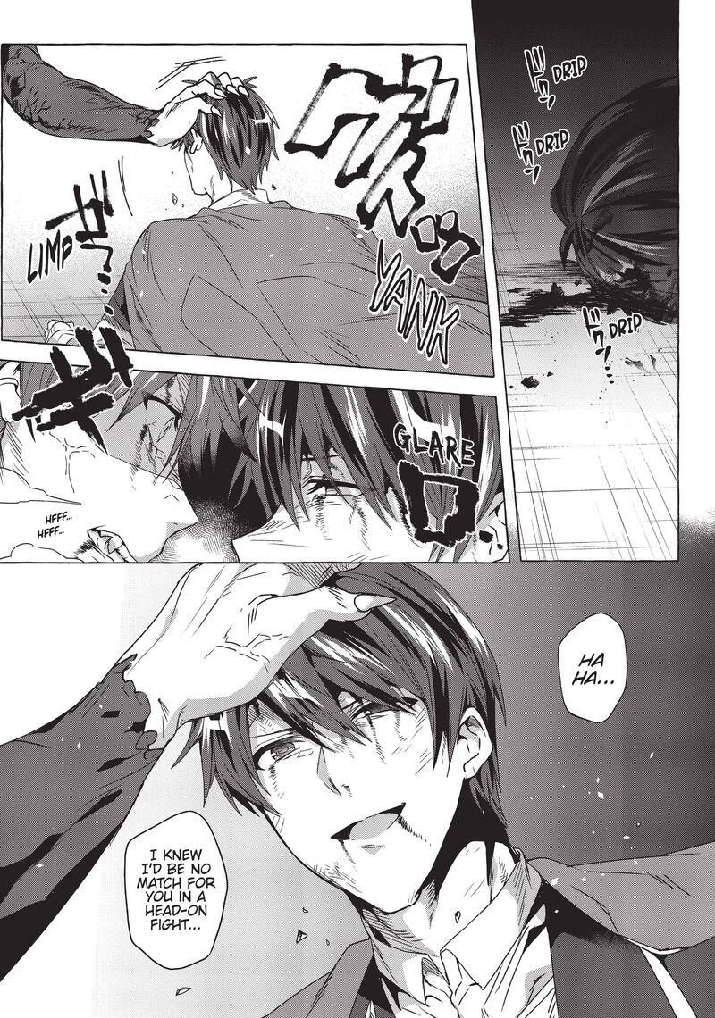 Shuufuku Sukiru Ga Bannou ChIIto Ka Shitanode Buki Ya Demo Hirakou Ka To Omoimasu 13 11