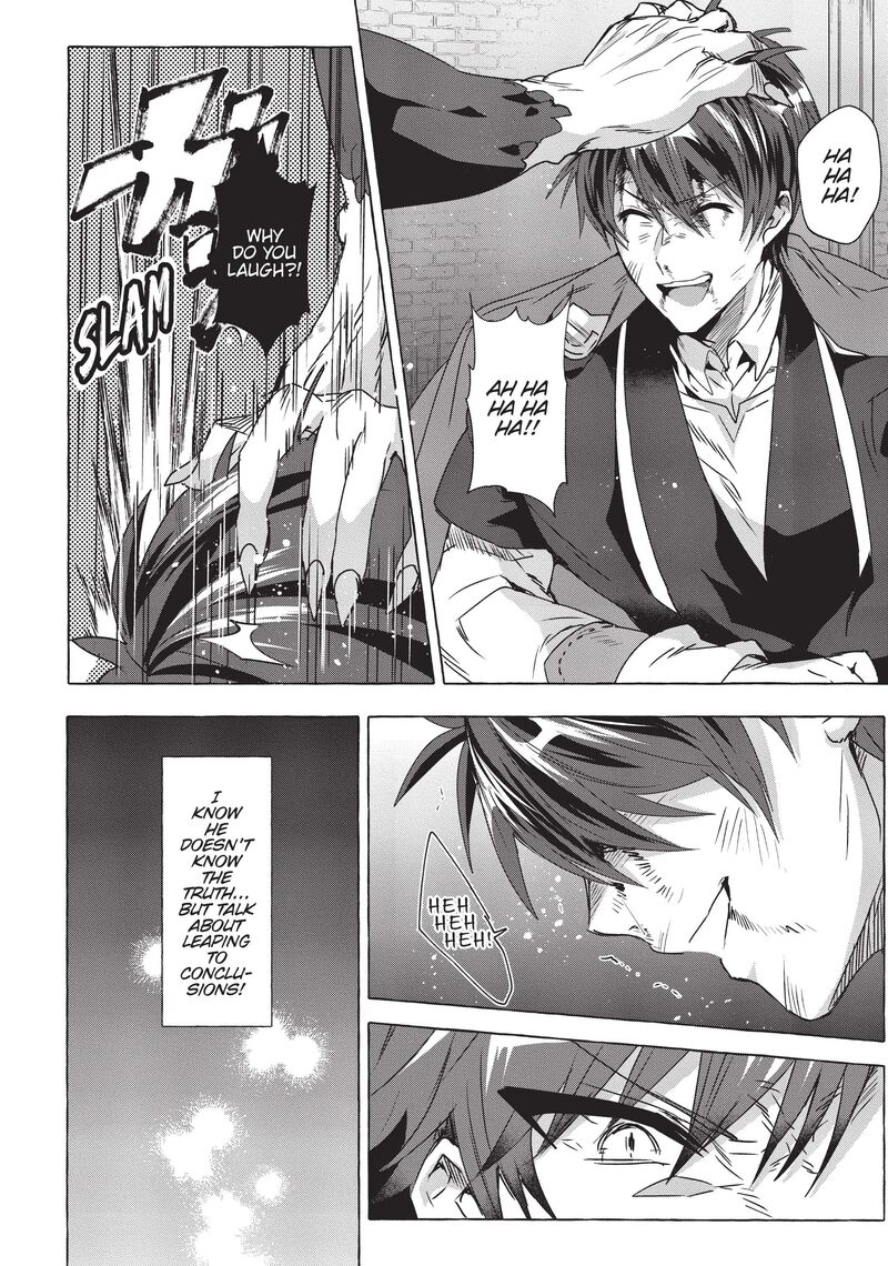Shuufuku Sukiru Ga Bannou ChIIto Ka Shitanode Buki Ya Demo Hirakou Ka To Omoimasu 13 14