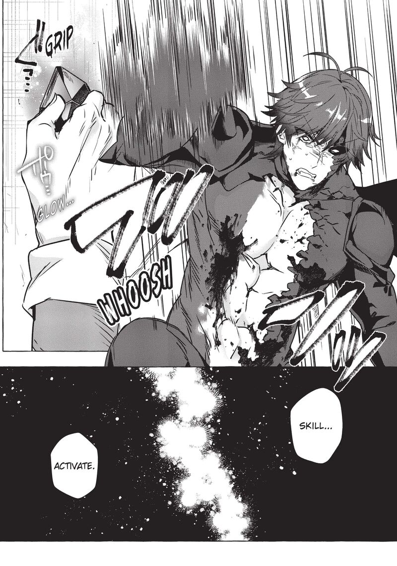 Shuufuku Sukiru Ga Bannou ChIIto Ka Shitanode Buki Ya Demo Hirakou Ka To Omoimasu 13 19