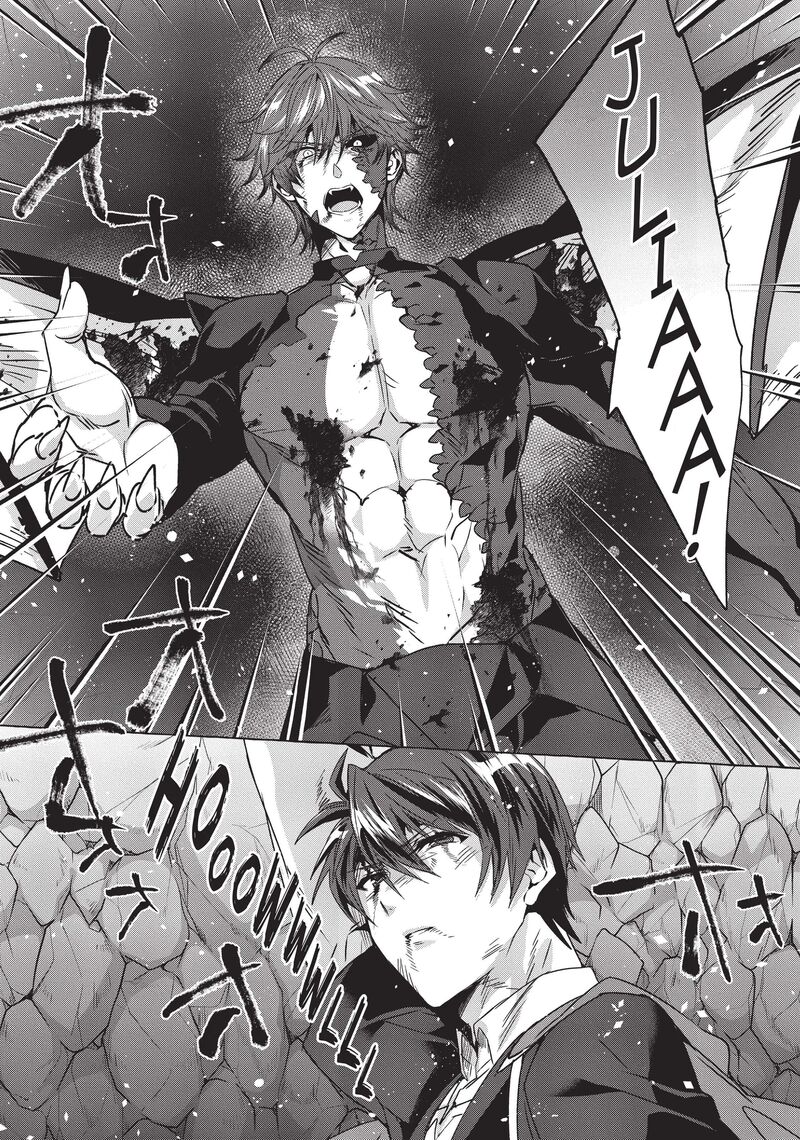 Shuufuku Sukiru Ga Bannou ChIIto Ka Shitanode Buki Ya Demo Hirakou Ka To Omoimasu 13 25