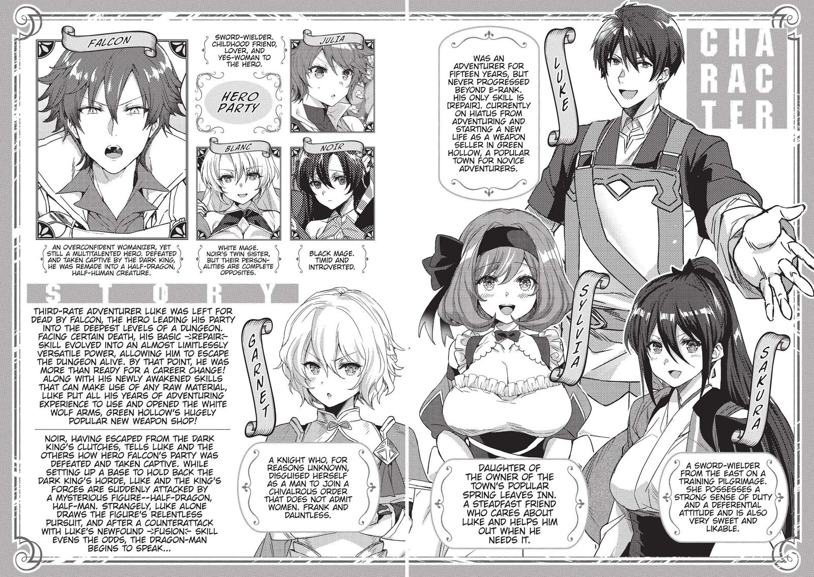 Shuufuku Sukiru Ga Bannou ChIIto Ka Shitanode Buki Ya Demo Hirakou Ka To Omoimasu 13 3