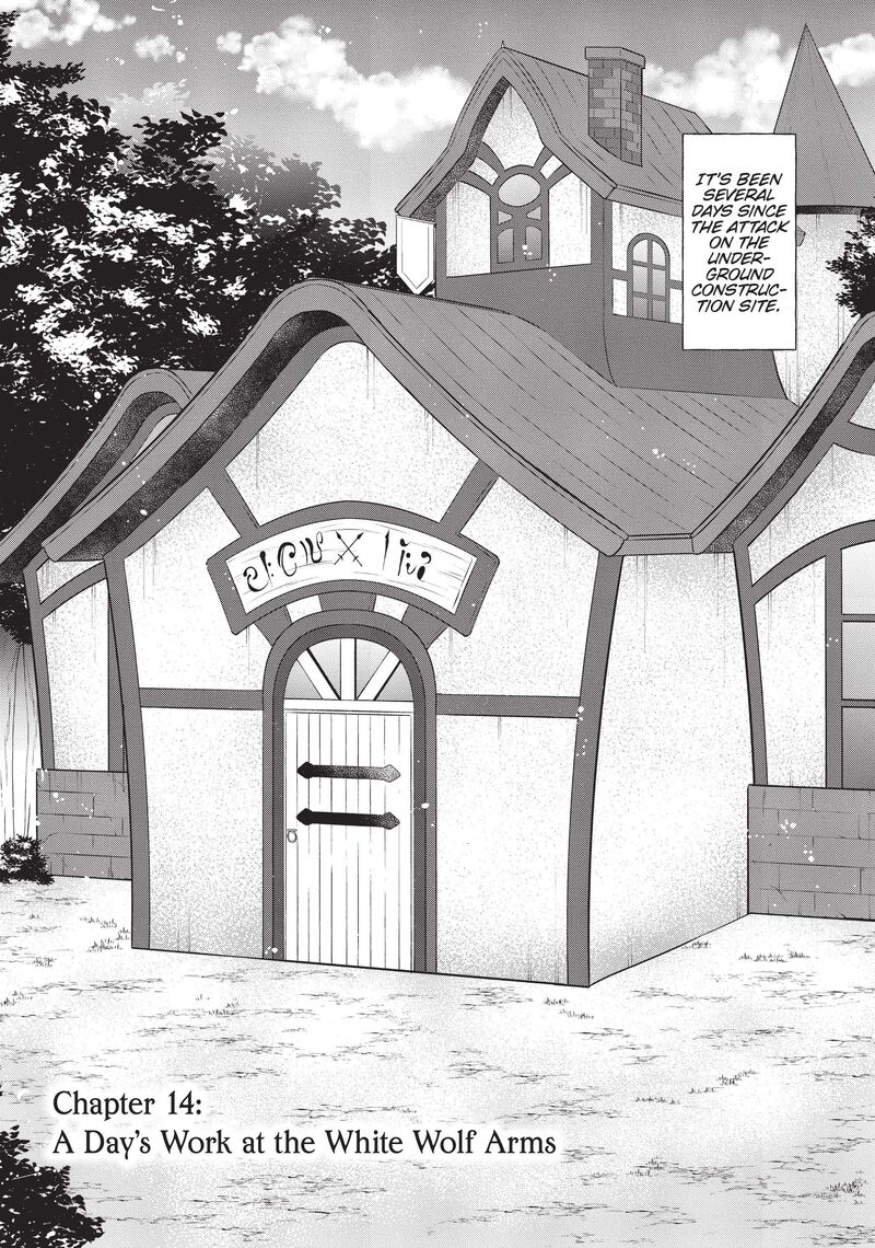 Shuufuku Sukiru Ga Bannou ChIIto Ka Shitanode Buki Ya Demo Hirakou Ka To Omoimasu 14 1