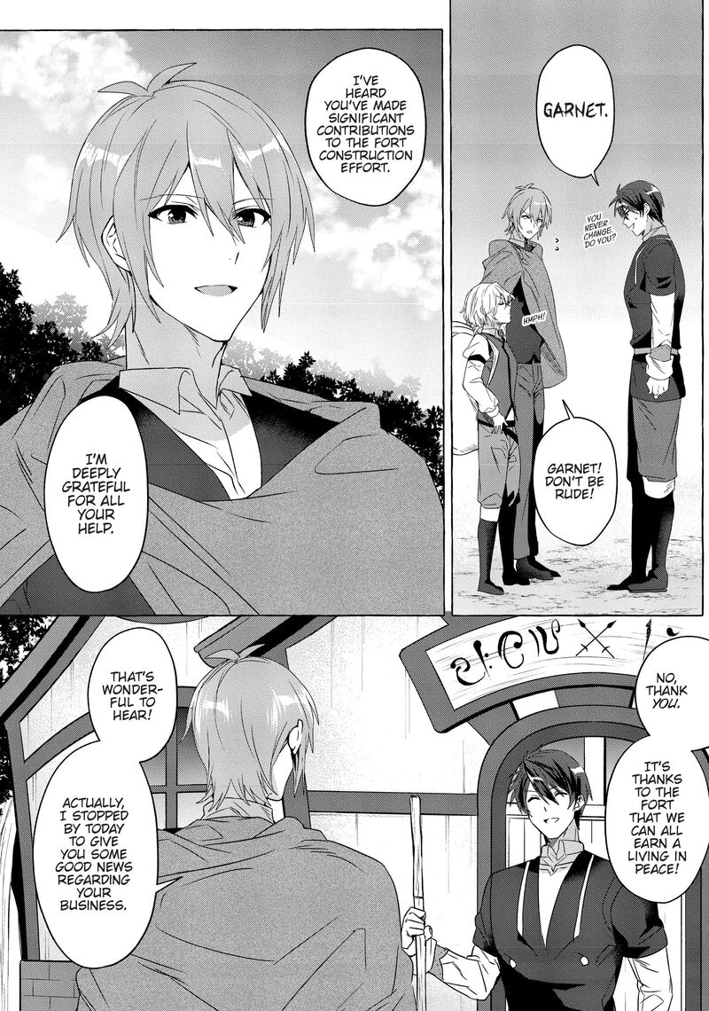 Shuufuku Sukiru Ga Bannou ChIIto Ka Shitanode Buki Ya Demo Hirakou Ka To Omoimasu 14 4