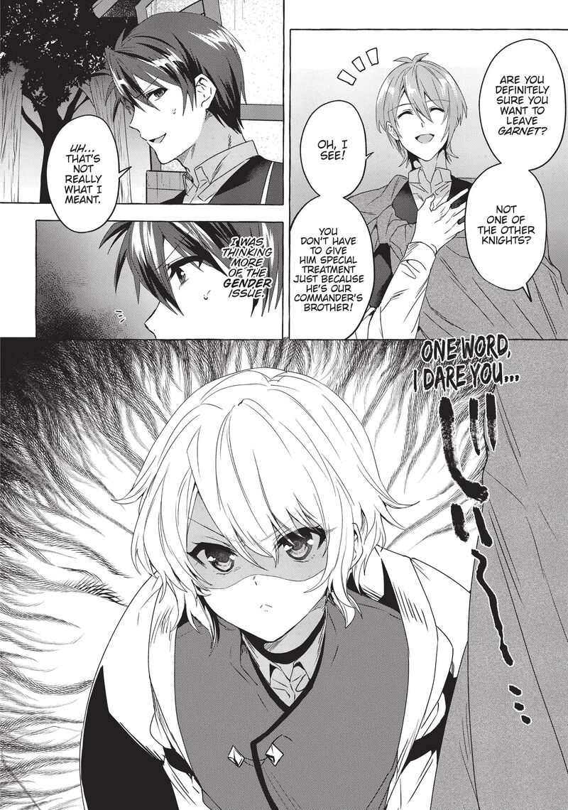 Shuufuku Sukiru Ga Bannou ChIIto Ka Shitanode Buki Ya Demo Hirakou Ka To Omoimasu 14 8