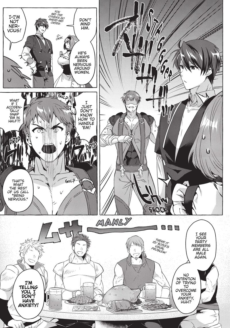 Shuufuku Sukiru Ga Bannou ChIIto Ka Shitanode Buki Ya Demo Hirakou Ka To Omoimasu 15 3