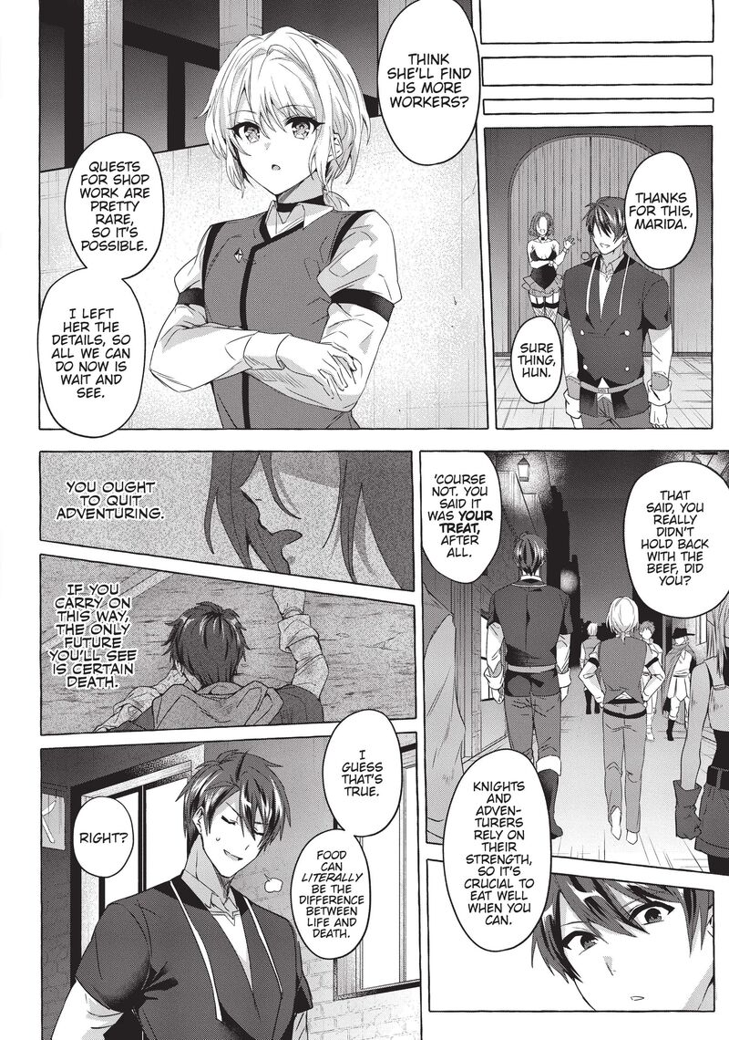 Shuufuku Sukiru Ga Bannou ChIIto Ka Shitanode Buki Ya Demo Hirakou Ka To Omoimasu 15 8