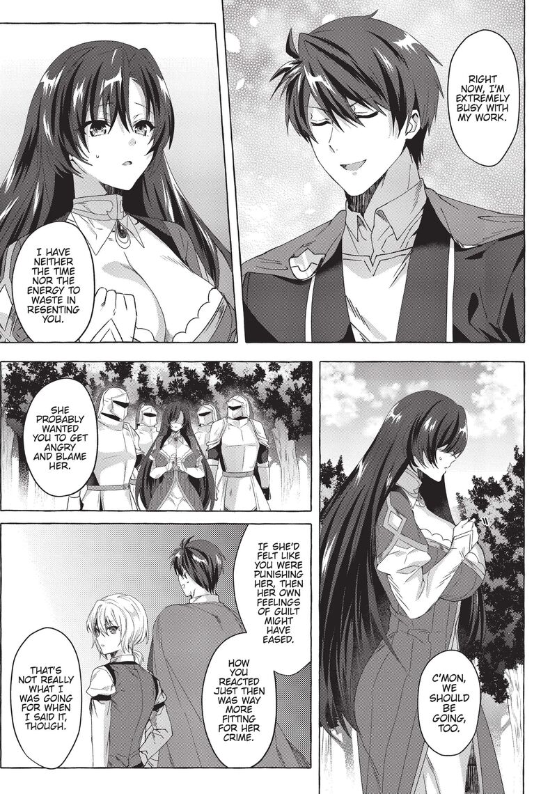 Shuufuku Sukiru Ga Bannou ChIIto Ka Shitanode Buki Ya Demo Hirakou Ka To Omoimasu 16 11