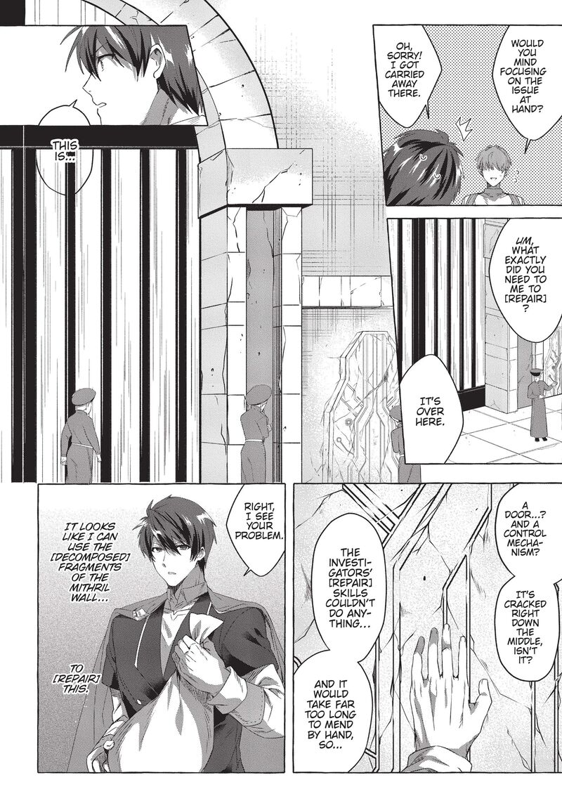 Shuufuku Sukiru Ga Bannou ChIIto Ka Shitanode Buki Ya Demo Hirakou Ka To Omoimasu 16 16