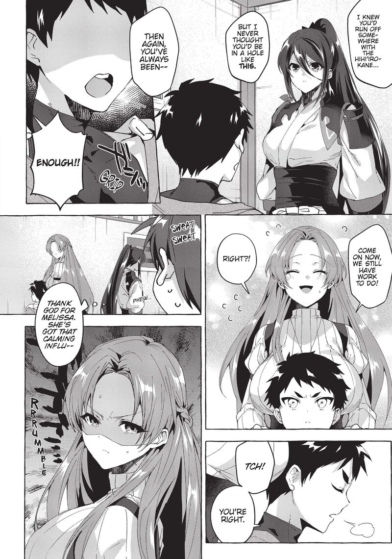 Shuufuku Sukiru Ga Bannou ChIIto Ka Shitanode Buki Ya Demo Hirakou Ka To Omoimasu 16 2