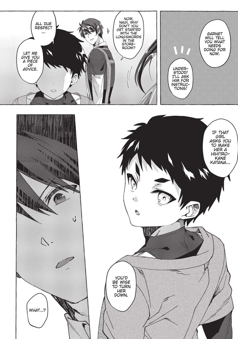 Shuufuku Sukiru Ga Bannou ChIIto Ka Shitanode Buki Ya Demo Hirakou Ka To Omoimasu 16 4
