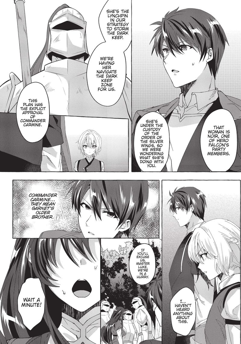 Shuufuku Sukiru Ga Bannou ChIIto Ka Shitanode Buki Ya Demo Hirakou Ka To Omoimasu 16 8