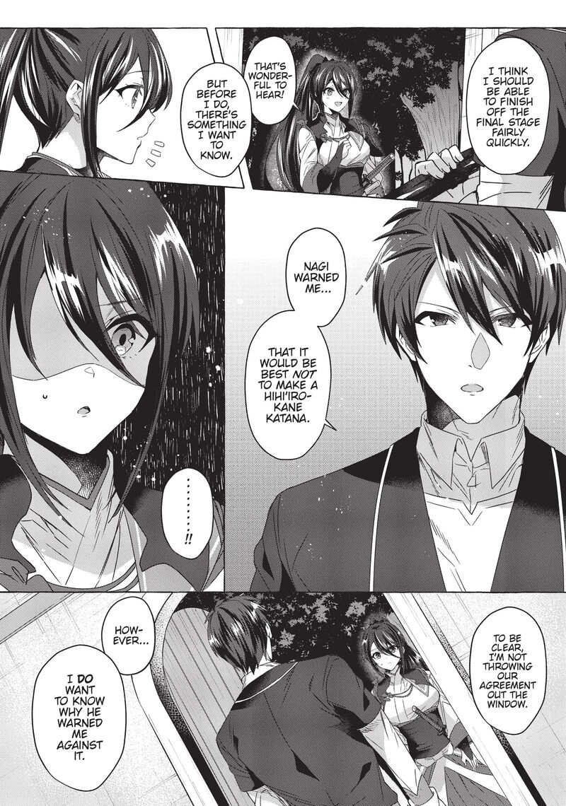 Shuufuku Sukiru Ga Bannou ChIIto Ka Shitanode Buki Ya Demo Hirakou Ka To Omoimasu 17 10