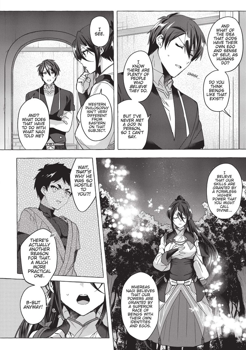 Shuufuku Sukiru Ga Bannou ChIIto Ka Shitanode Buki Ya Demo Hirakou Ka To Omoimasu 17 12