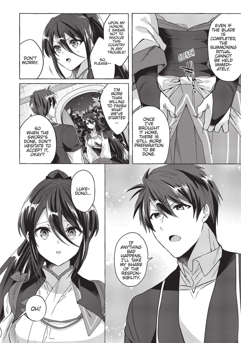 Shuufuku Sukiru Ga Bannou ChIIto Ka Shitanode Buki Ya Demo Hirakou Ka To Omoimasu 17 14