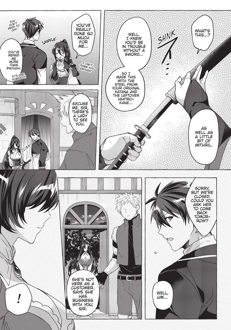 Shuufuku Sukiru Ga Bannou ChIIto Ka Shitanode Buki Ya Demo Hirakou Ka To Omoimasu 17 19