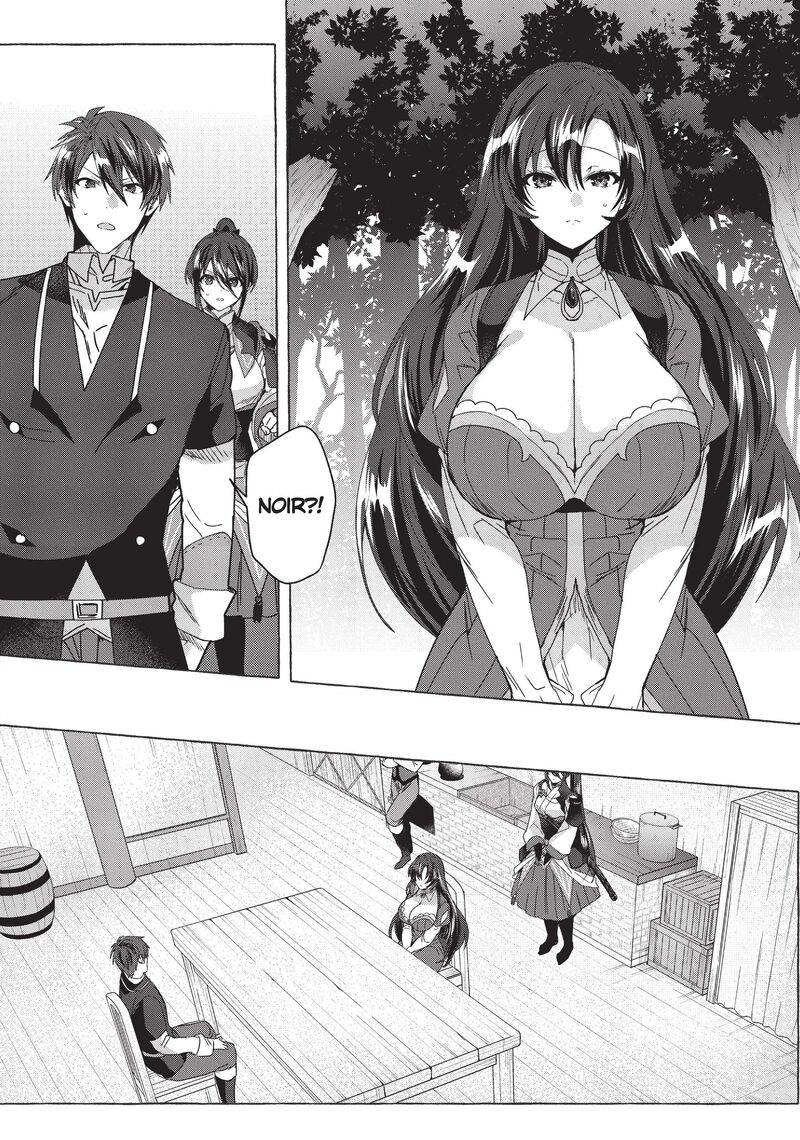 Shuufuku Sukiru Ga Bannou ChIIto Ka Shitanode Buki Ya Demo Hirakou Ka To Omoimasu 17 20