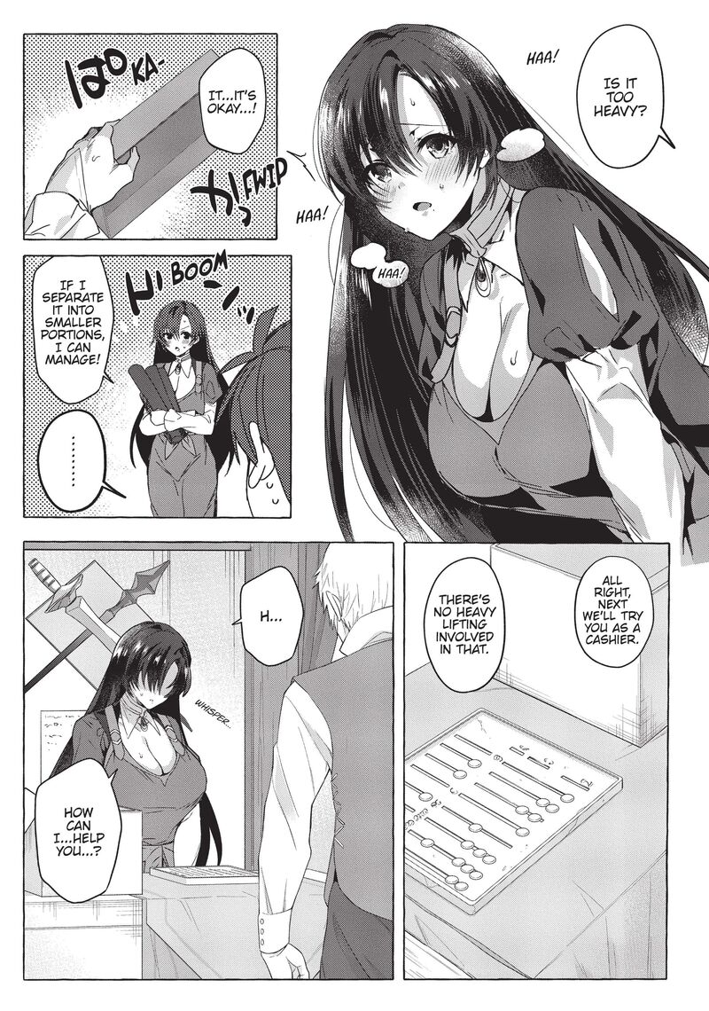 Shuufuku Sukiru Ga Bannou ChIIto Ka Shitanode Buki Ya Demo Hirakou Ka To Omoimasu 18 11