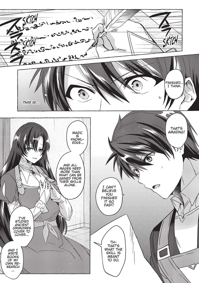 Shuufuku Sukiru Ga Bannou ChIIto Ka Shitanode Buki Ya Demo Hirakou Ka To Omoimasu 18 15