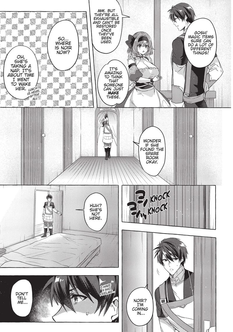 Shuufuku Sukiru Ga Bannou ChIIto Ka Shitanode Buki Ya Demo Hirakou Ka To Omoimasu 18 23