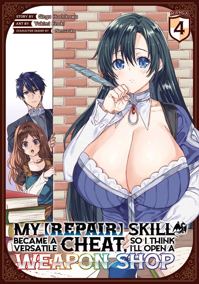 Shuufuku Sukiru Ga Bannou ChIIto Ka Shitanode Buki Ya Demo Hirakou Ka To Omoimasu 19 1