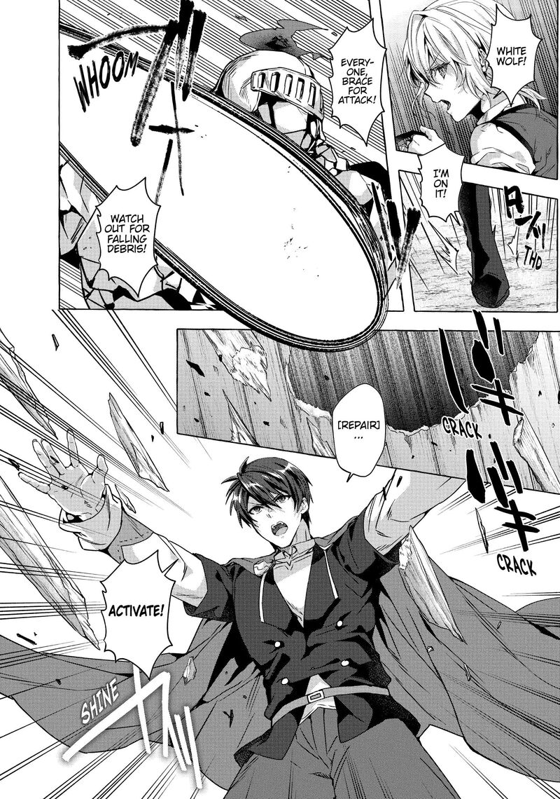 Shuufuku Sukiru Ga Bannou ChIIto Ka Shitanode Buki Ya Demo Hirakou Ka To Omoimasu 19 13