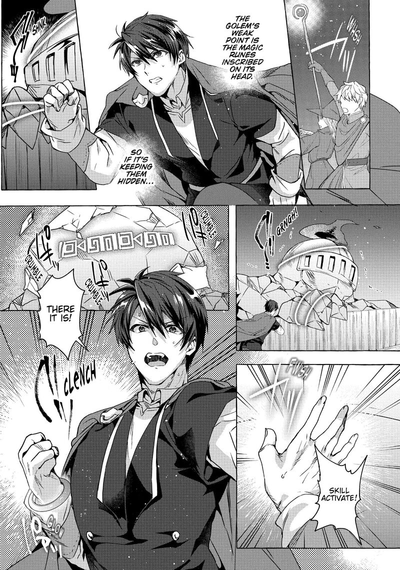 Shuufuku Sukiru Ga Bannou ChIIto Ka Shitanode Buki Ya Demo Hirakou Ka To Omoimasu 19 16