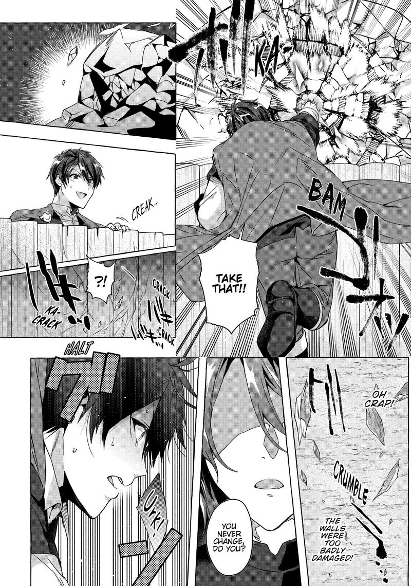 Shuufuku Sukiru Ga Bannou ChIIto Ka Shitanode Buki Ya Demo Hirakou Ka To Omoimasu 19 17
