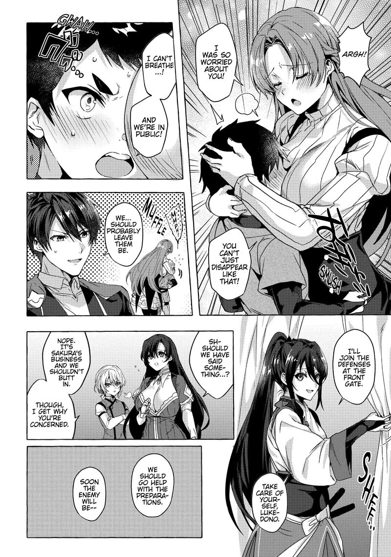 Shuufuku Sukiru Ga Bannou ChIIto Ka Shitanode Buki Ya Demo Hirakou Ka To Omoimasu 19 25