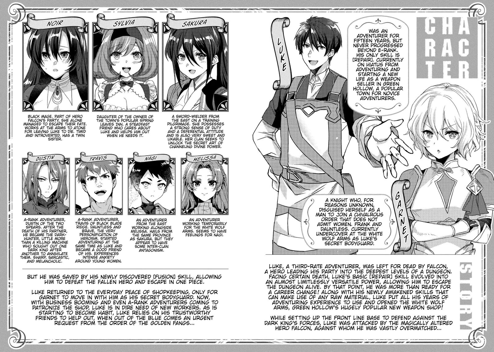 Shuufuku Sukiru Ga Bannou ChIIto Ka Shitanode Buki Ya Demo Hirakou Ka To Omoimasu 19 3