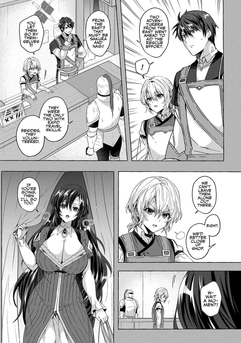 Shuufuku Sukiru Ga Bannou ChIIto Ka Shitanode Buki Ya Demo Hirakou Ka To Omoimasu 19 8