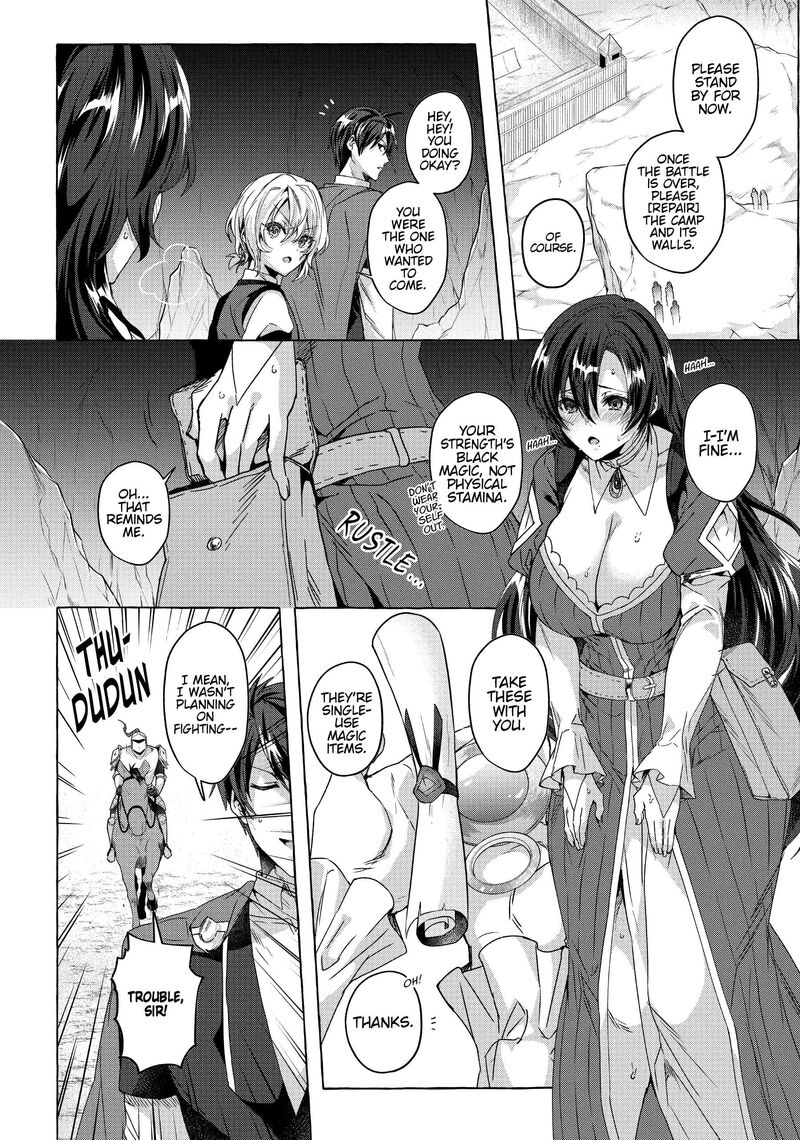 Shuufuku Sukiru Ga Bannou ChIIto Ka Shitanode Buki Ya Demo Hirakou Ka To Omoimasu 19 9